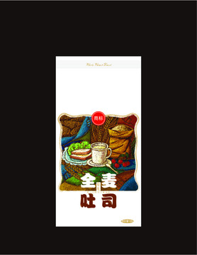 全麥面包設(shè)計(jì)one