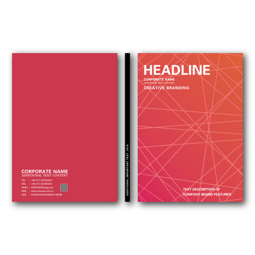 简约红色线条科技企业书籍封面