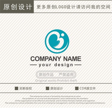 B字母母婴用品logo