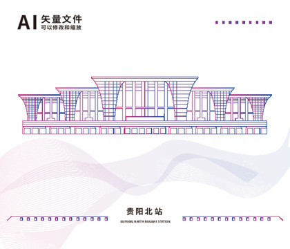 貴陽北站AI