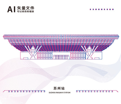 蘇州站AI