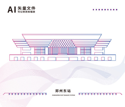 鄭州東站AI