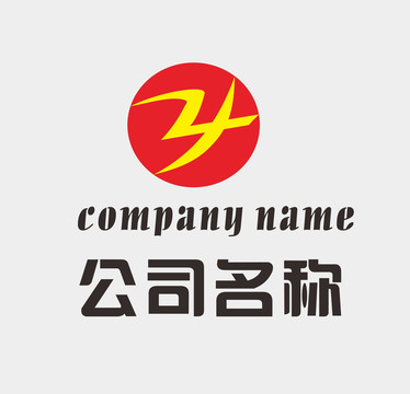 標(biāo)志設(shè)計