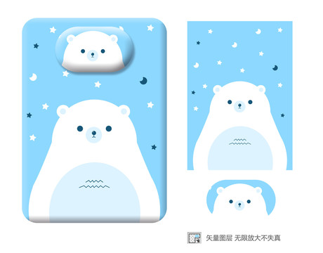 北極熊插畫
