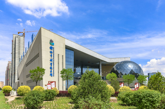 榆林市科学技术馆