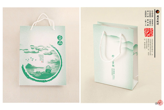 茶葉禮品袋