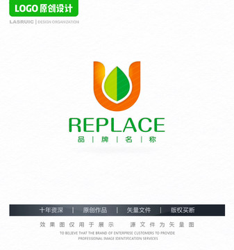 葉子logo