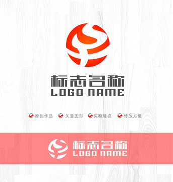 SF字母SX标志千字logo