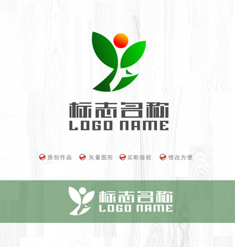 ZY字母Y標(biāo)志綠葉飛鳥太陽(yáng)