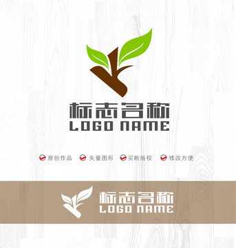Y叶子飞鸟环保科技logo