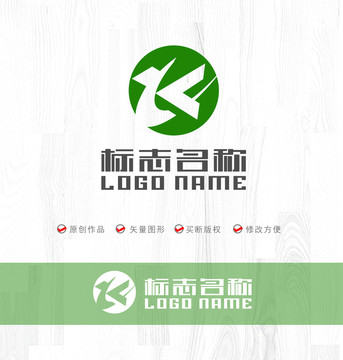 YK字母YF標(biāo)志科技logo