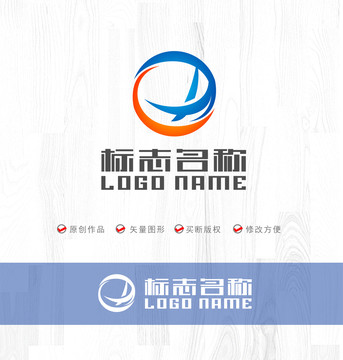 A字母AC标志球体科技logo