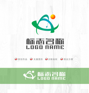 R字母标志RX科技logo