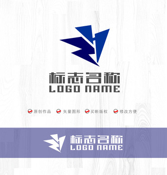 HZ字母ZH标志科技logo