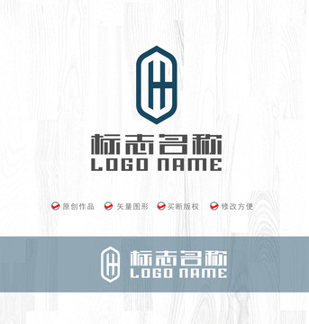 H字母标志MW科技logo