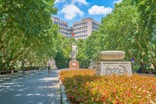 同济大学