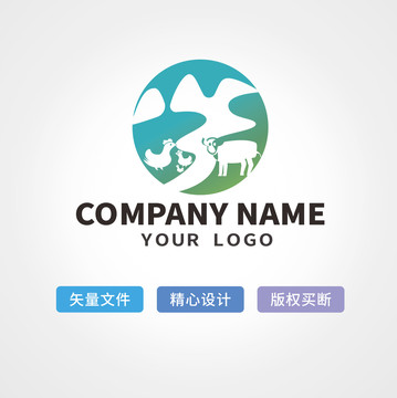 牛羊鸡农产品logo