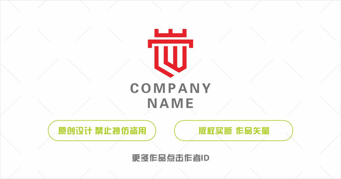 字母LWlogo