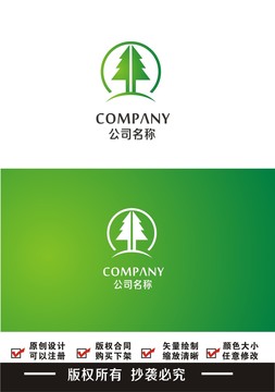 松對logo