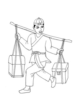 挑擔(dān)