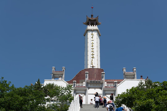 狼牙山五勇士纪念塔