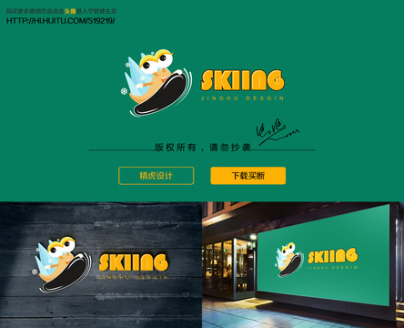 蝸牛logo