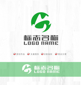 G字母标志山绿色logo