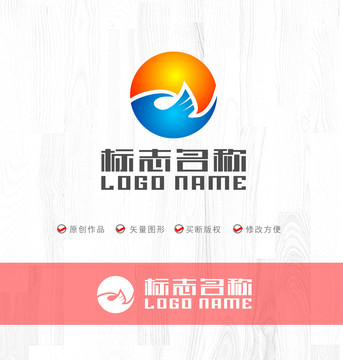 W字母标志飞鸟红日logo