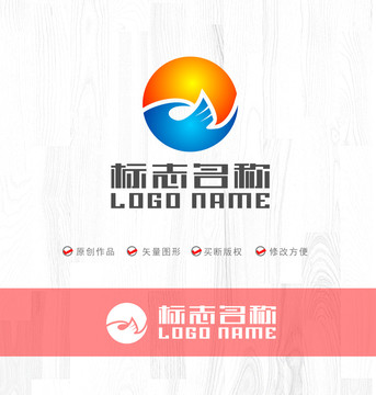 W字母標(biāo)志飛鳥紅日logo