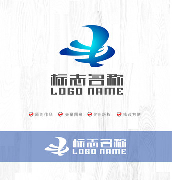 丰字标志B字母logo