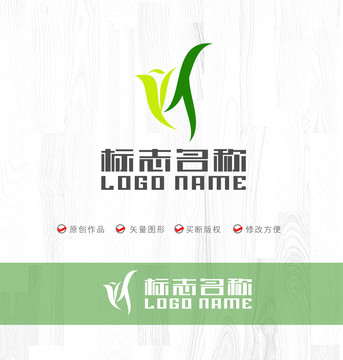 YT字母TY标志飞鸟logo