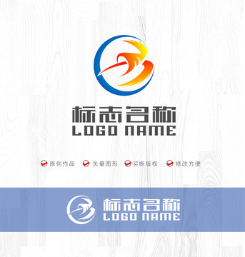CB字母標(biāo)志飛鳥傳媒logo