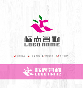 KC字母标志飞鸟汇字logo