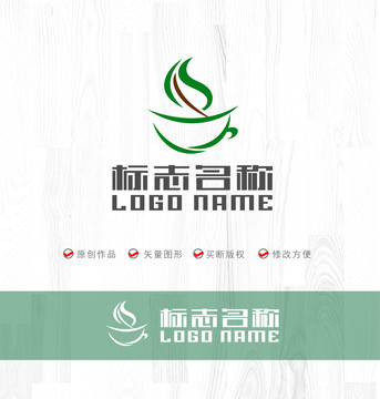 茶叶茶业标志茶具logo