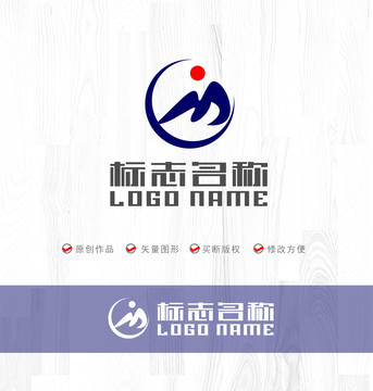 M字母標(biāo)志山紅日logo