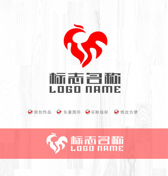 hm字母标志心形鸡logo