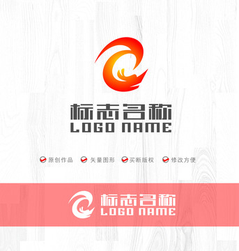 a字母标志YR龙科技logo