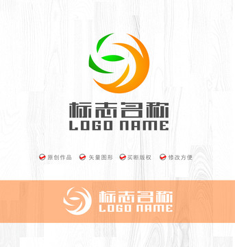綠葉飛鳥字母標(biāo)志