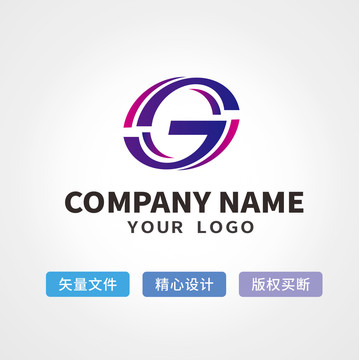 线条流动字母logo