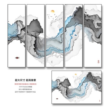 簡(jiǎn)約禪意山水畫