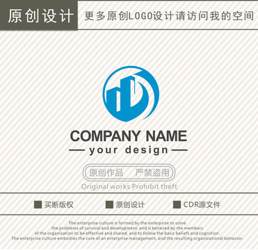 建筑工程logo