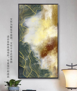 寫意抽象畫