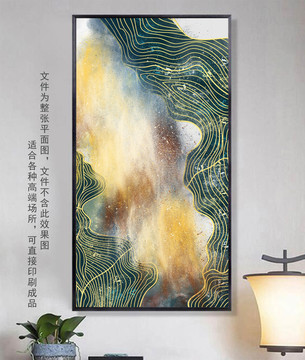 抽象線條畫