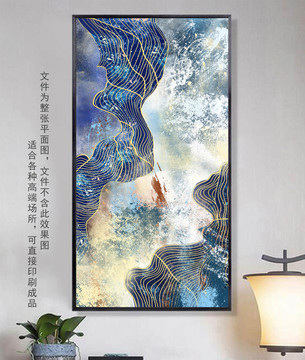 寫意抽象畫