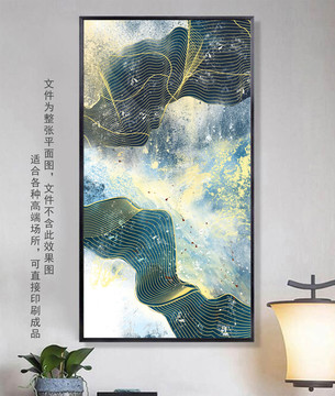 抽象畫