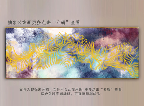 抽象