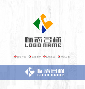 XT字母H标志公司logo