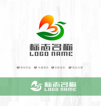 BJ字母标志绿叶心形鸟logo