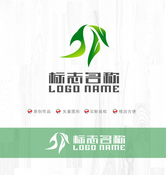 綠葉飛鳥標志