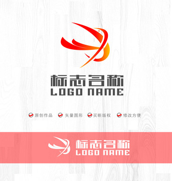 YB字母飛鳥(niǎo)標(biāo)志數(shù)字logo
